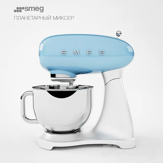 Smeg sifters 3DSMax File