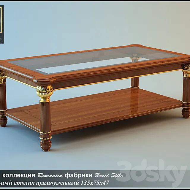 Smoking table | Bacci Stile 3DS Max Model