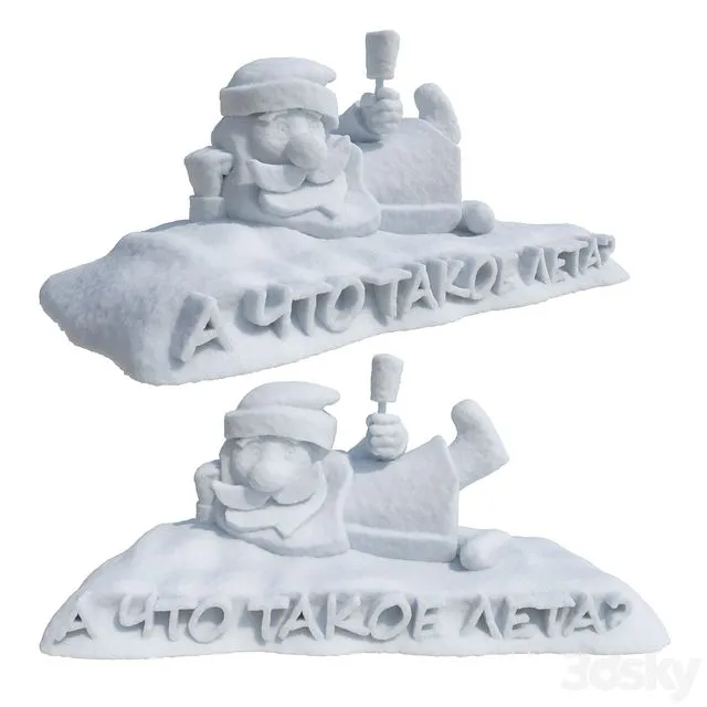 Snow sculpture 3dsMax Model