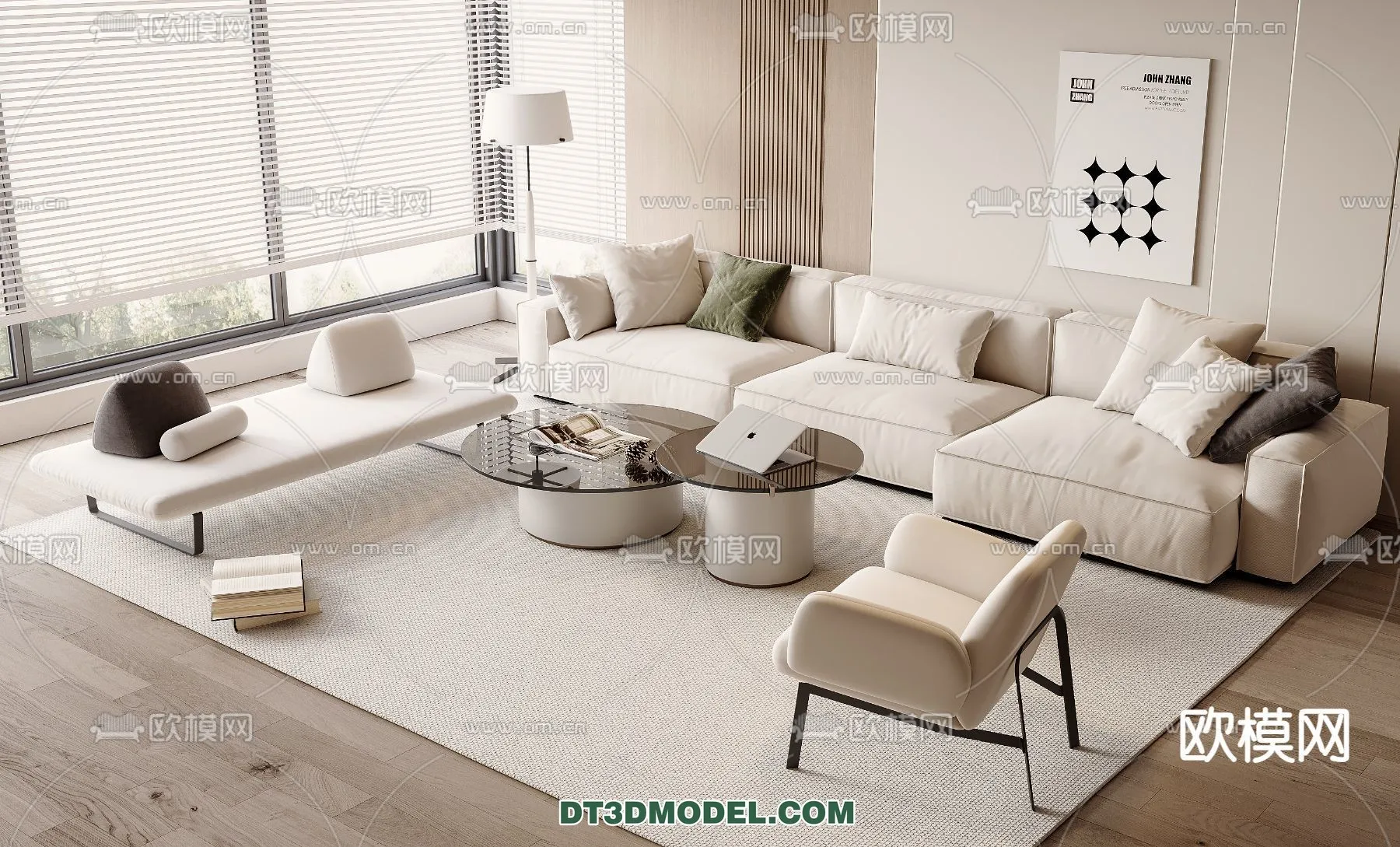 Sofa 3D Model with Cream Color – Furniture 3DS Max – 042