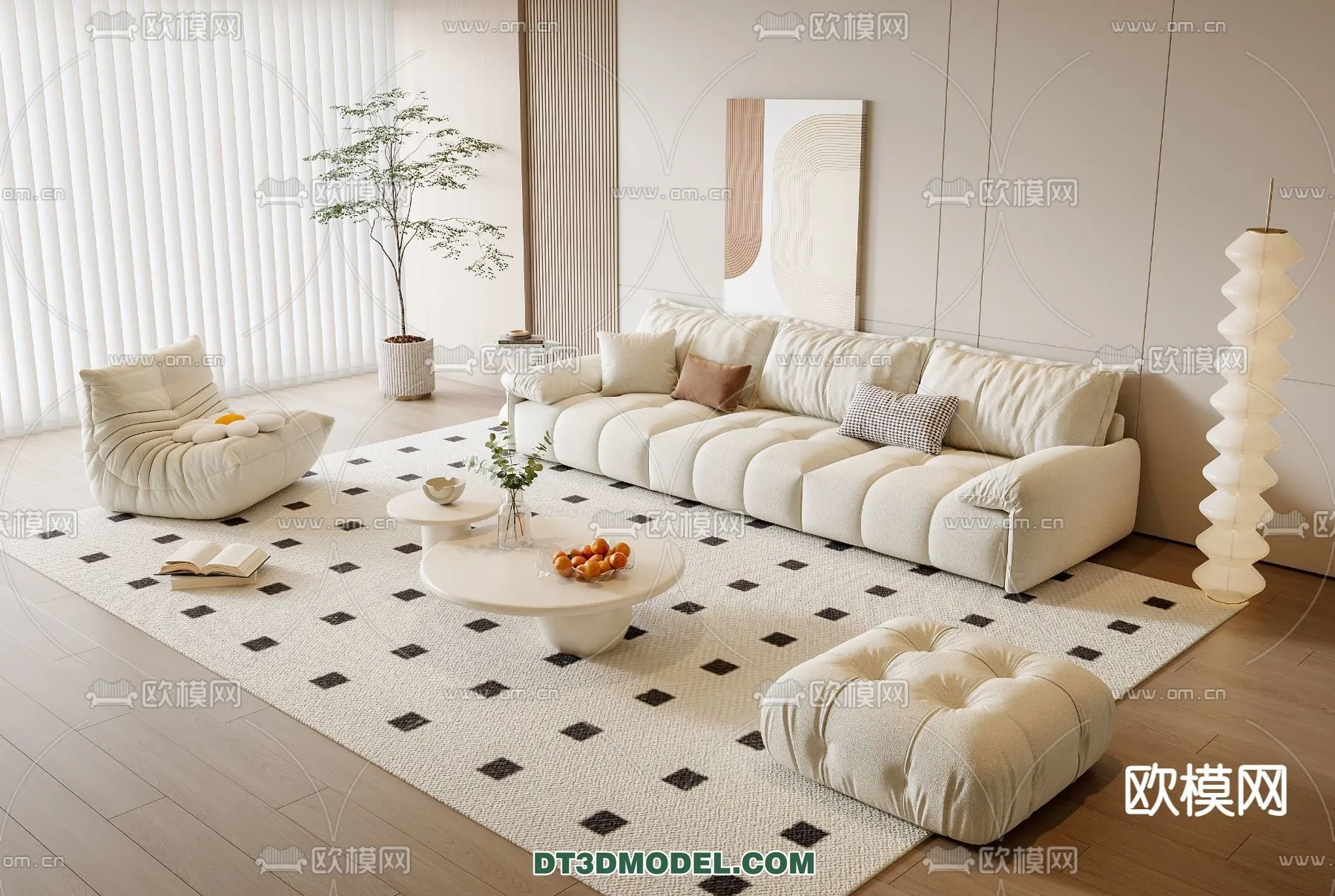 Sofa 3D Model with Cream Color – Furniture 3DS Max – 054