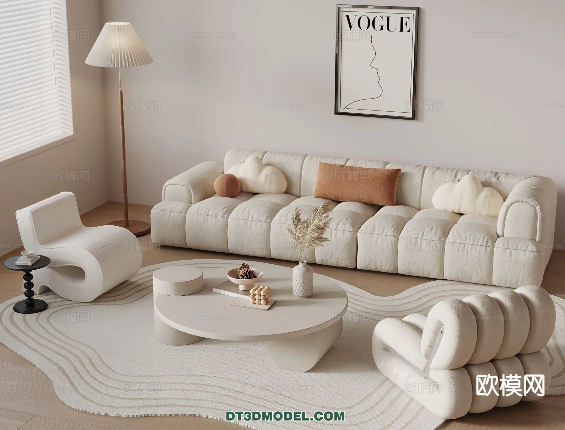 Sofa 3D Model with Cream Color – Furniture 3DS Max – 099