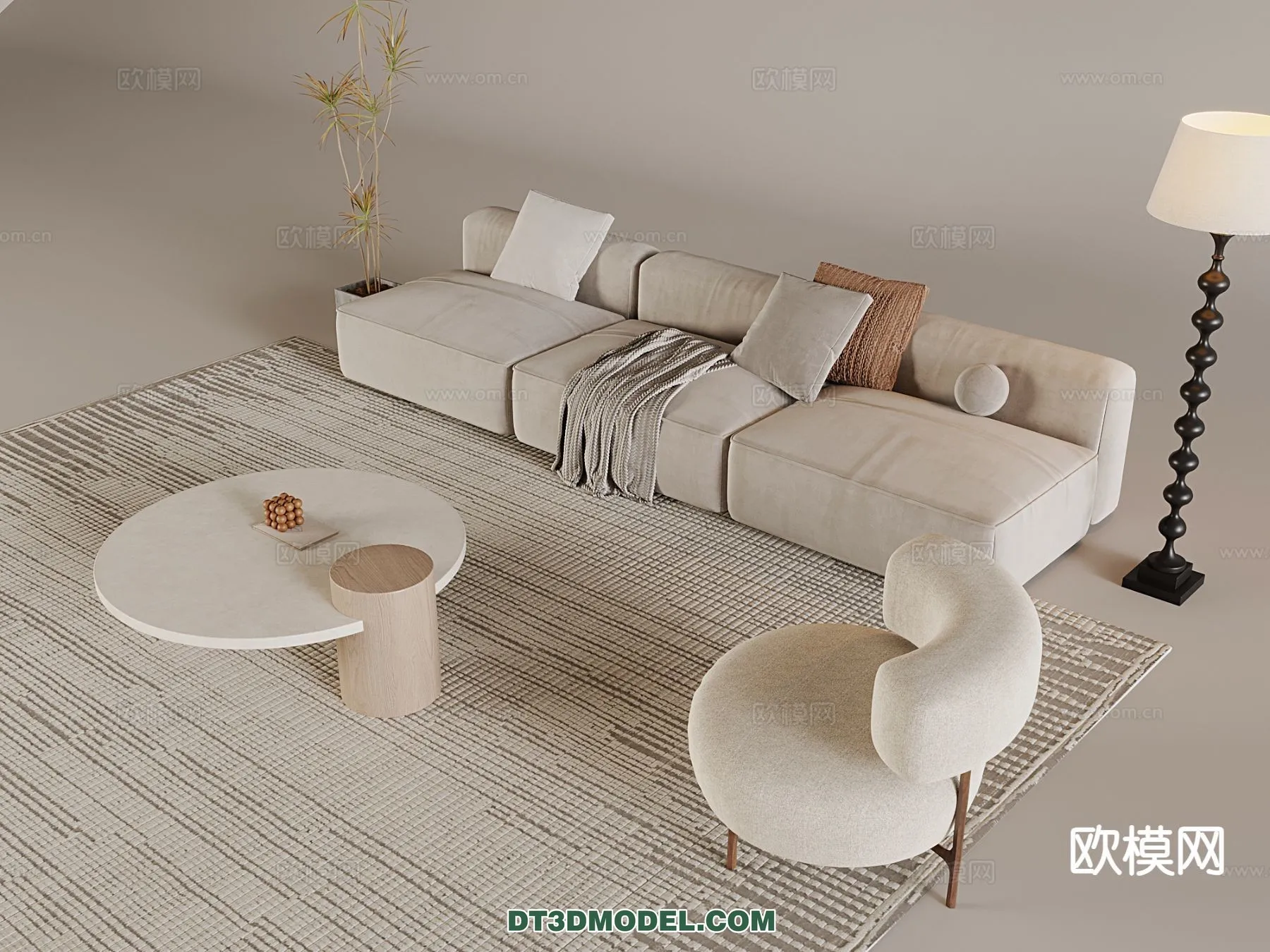 Sofa 3D Model with Cream Color – Furniture 3DS Max – 108