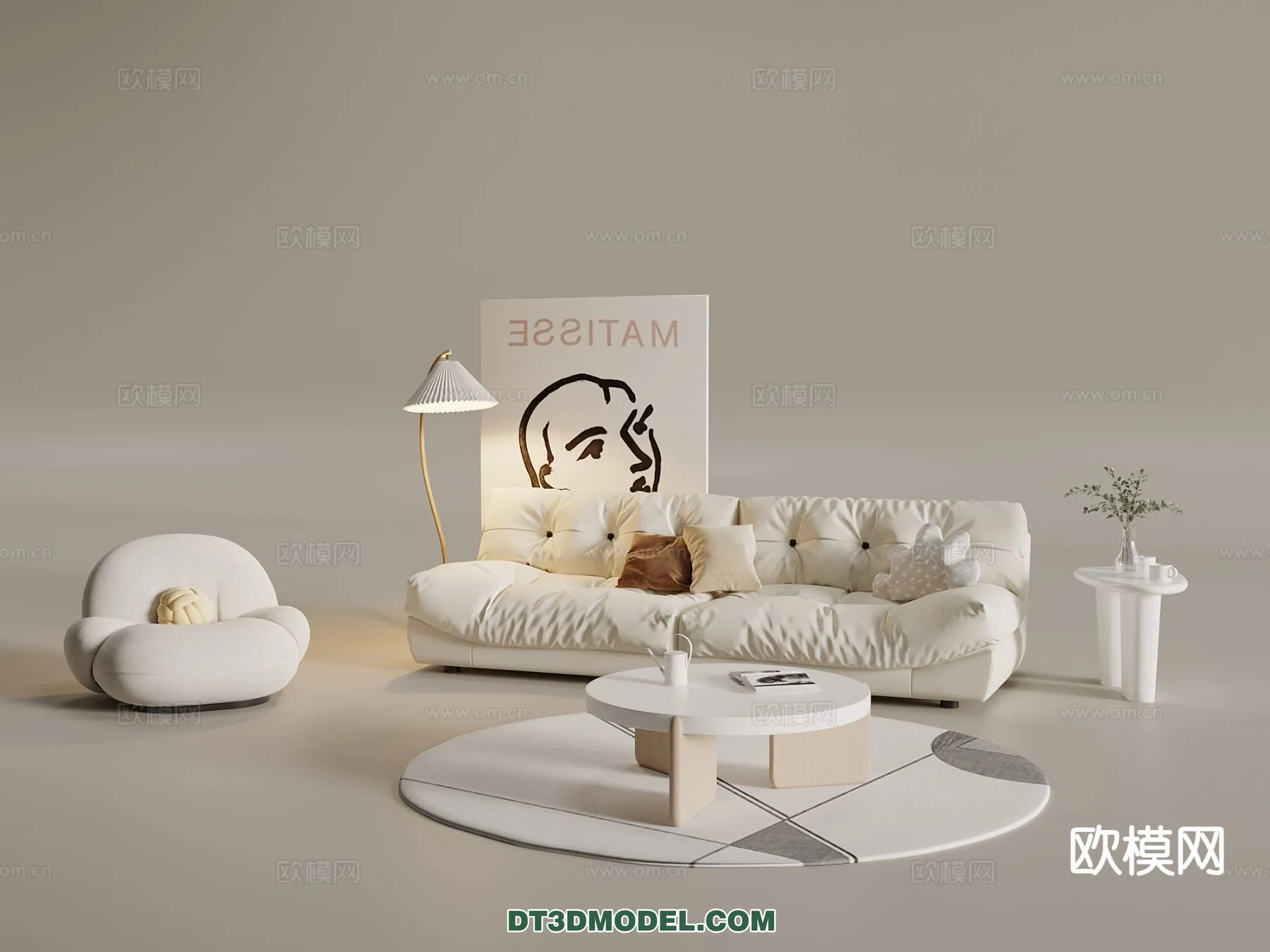 Sofa 3D Model with Cream Color – Furniture 3DS Max – 113