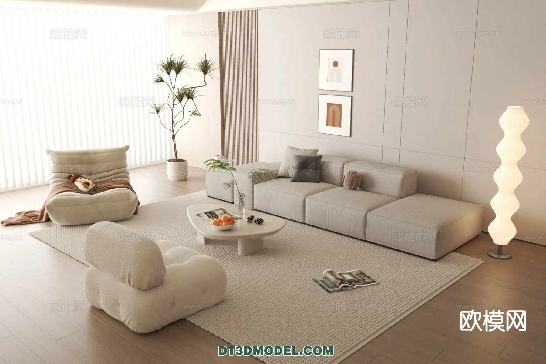 Sofa 3D Model with Cream Color – Furniture 3DS Max – 114