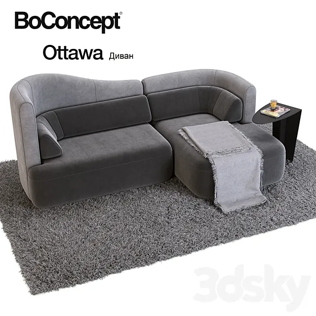 Sofa and side table Boconcept Ottawa 3DS Max Model