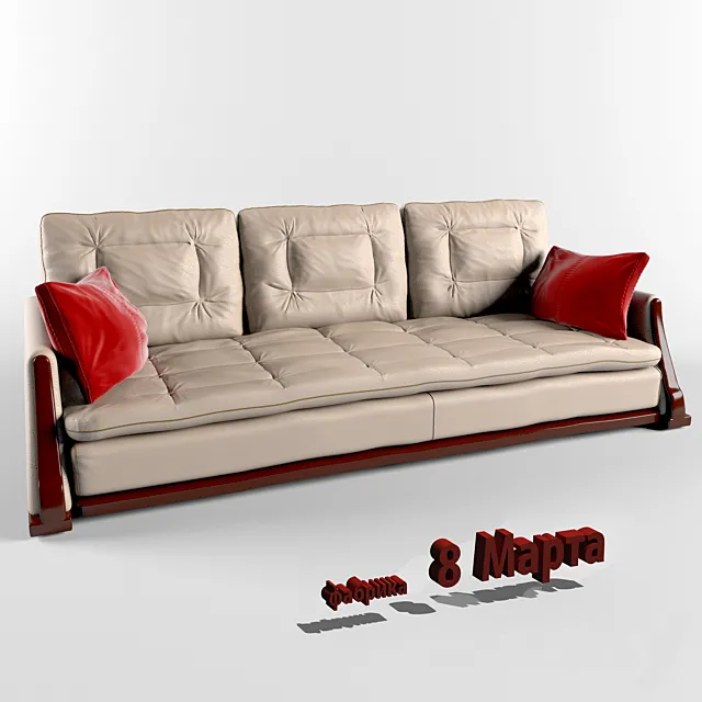 Sofa factory on March 8 3DS Max Model