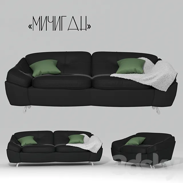 Sofa “Michigan” 3ds Max