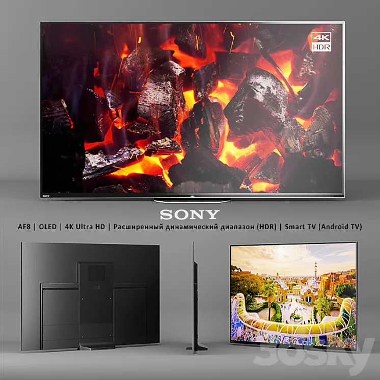 Sony AF8 | OLED | 4K Ultra HD | (HDR) | Smart TV (Android TV) 3DS Max