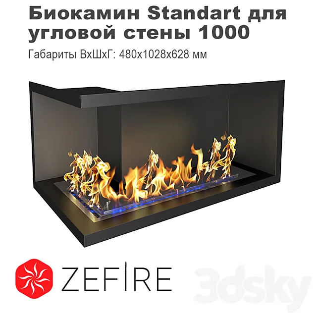 Standart fireplace for corner wall 1000 (ZeFire) 3DS Max Model