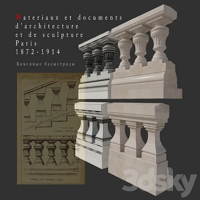 Stone balustrade 2 3DS Max Model