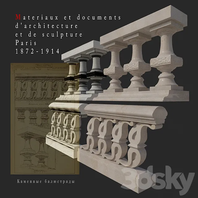 Stone balustrade 3 3DS Max Model