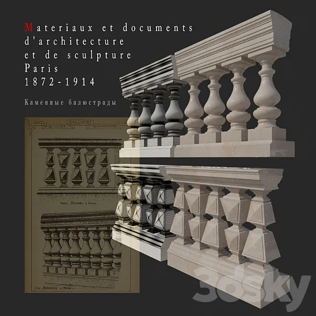 Stone balustrade 4 3DS Max Model