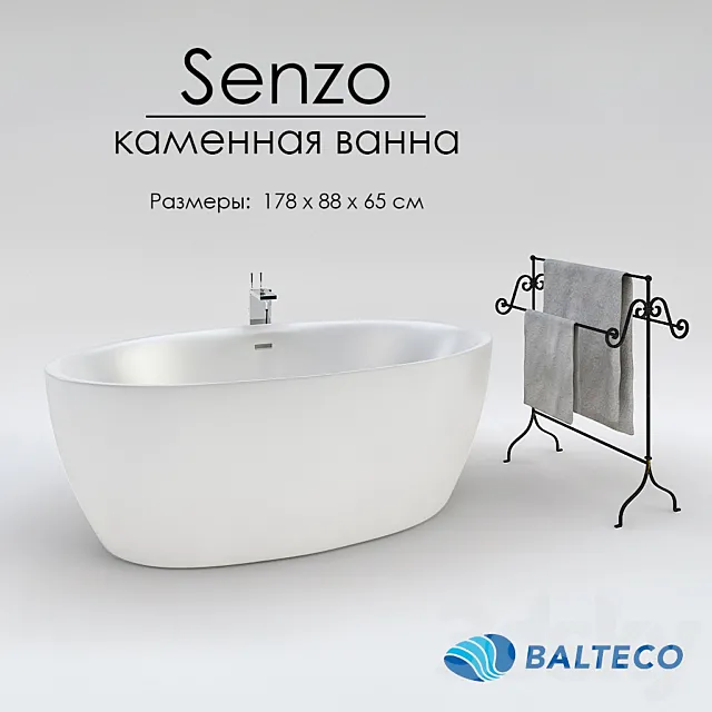 Stone bath Balteco Senzo 3DSMax File