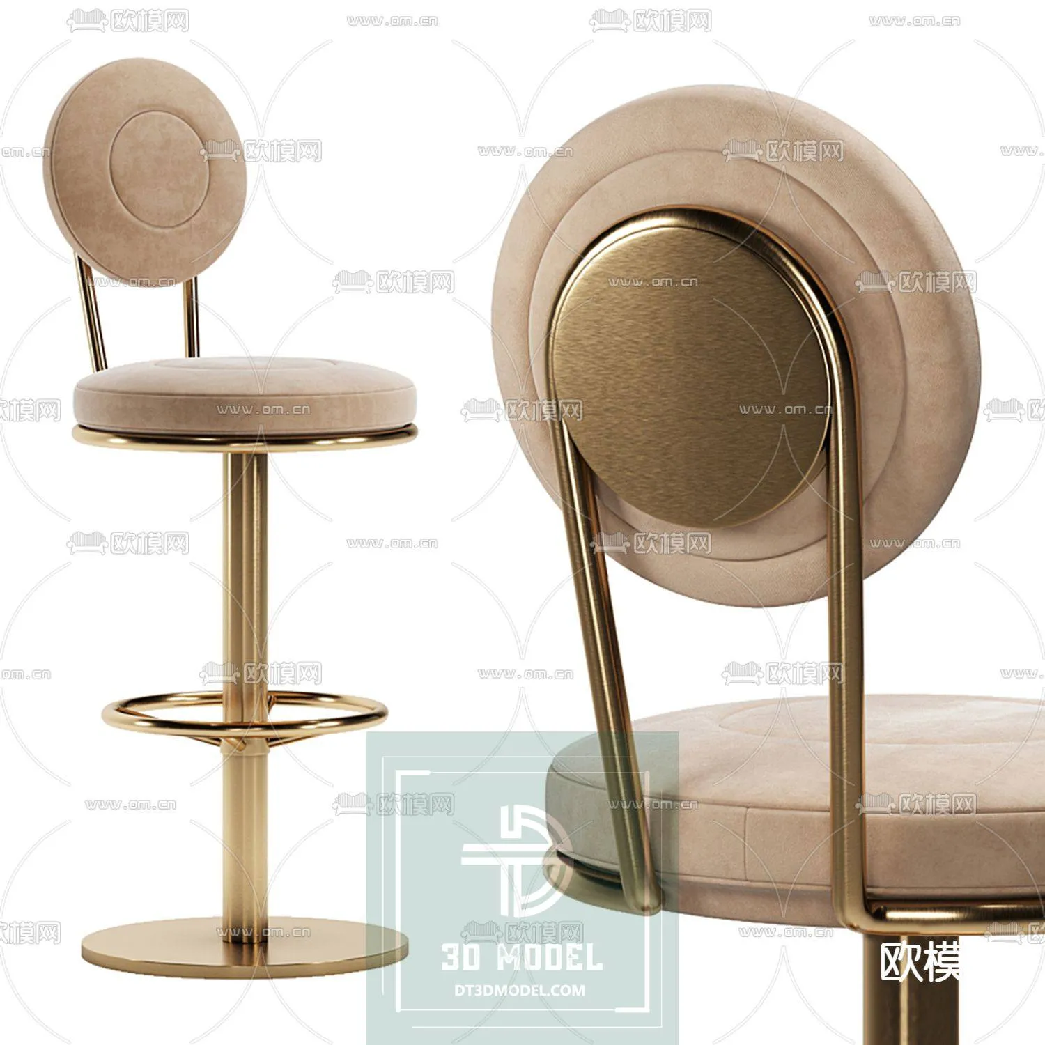 STOOL – BAR CHAIR – 3DS MAX – 034