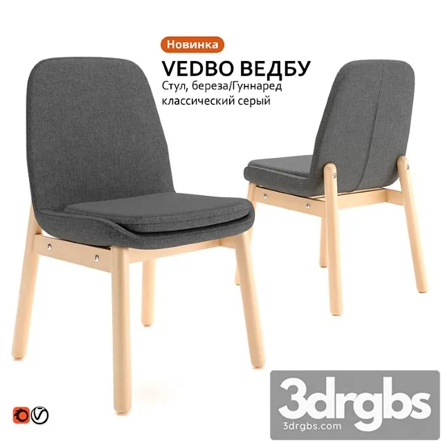 Stul Ikea Vedbo Vedbu 3dsmax Download