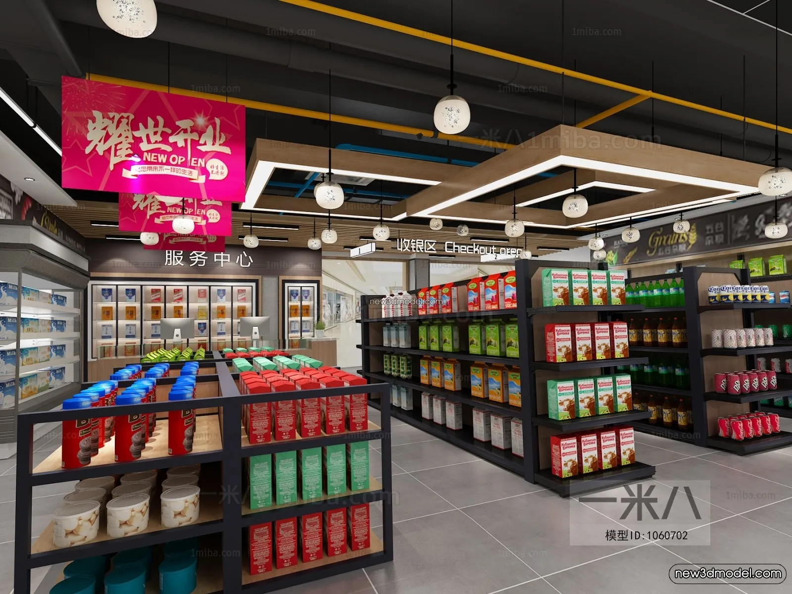 Super Market And Shop – 3D Interior Scene – 3D Models – 011