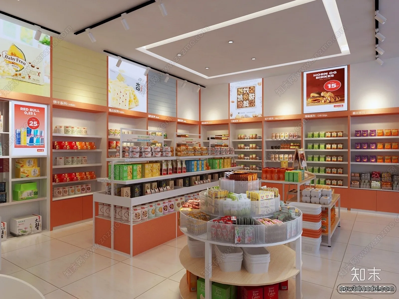 Super Market And Shop – 3D Interior Scene – 3D Models – 019