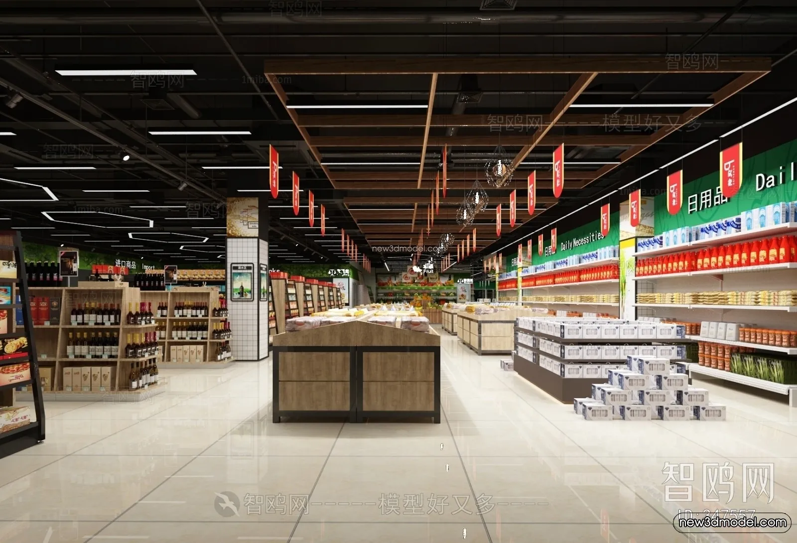 Super Market And Shop – 3D Interior Scene – 3D Models – 026