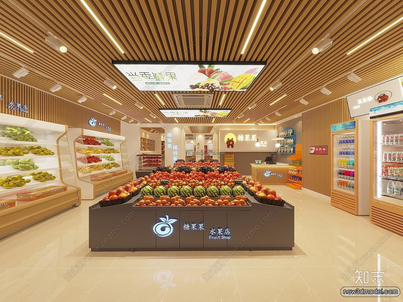 Super Market And Shop – 3D Interior Scene – 3D Models – 036