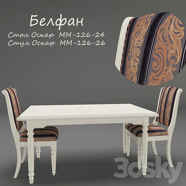 Table and chair Belfan collection Oscar 3DSMax File