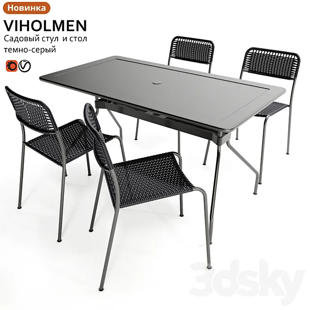 Table and chair IKEA VIHOLMEN 3ds Max