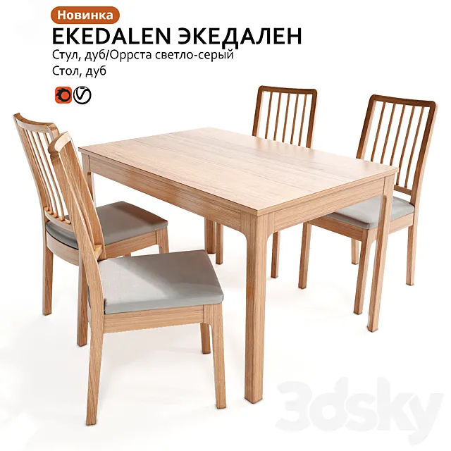 Table and chairs IKEA EKEDALEN EKEDALEN 3ds Max