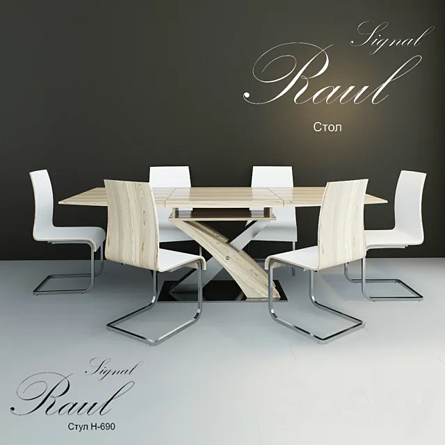 Table and chairs Signal 3ds Max