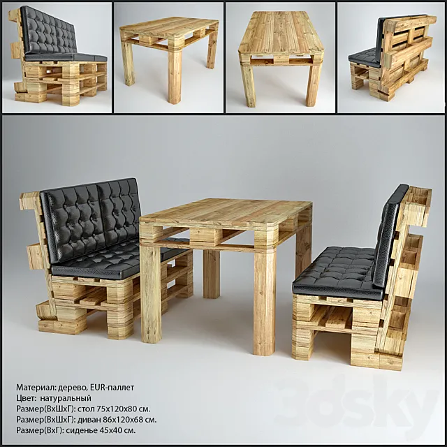 Table and sofa from pallets 3DS Max Model