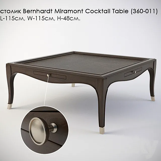 table Bernhardt Miramont Cocktail Table (360-011) 3DS Max Model