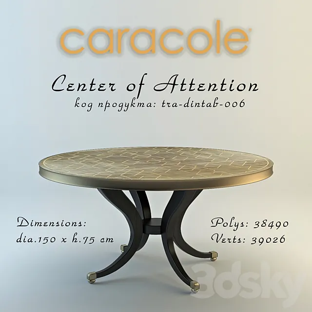 Table Center of Attention 3DSMax File