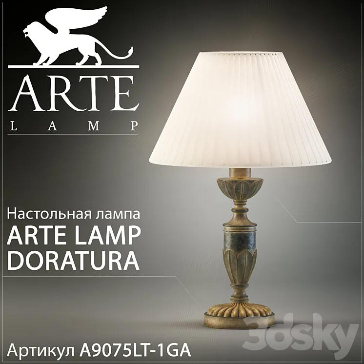 Table lamp Arte lamp Doratura A9075LT-1GA 3DS Max