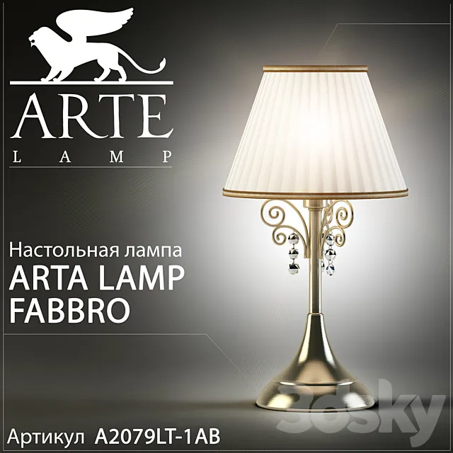 Table lamp Arte Lamp Fabbro A2079LT-1AB 3DS Max Model