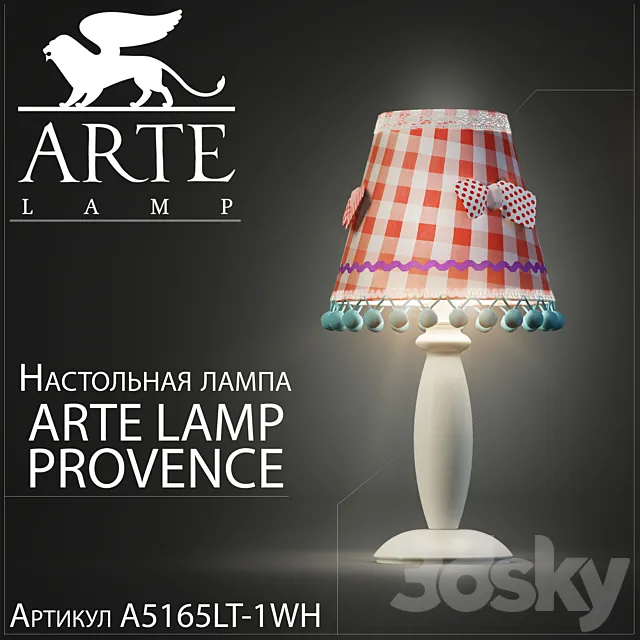 Table lamp Arte lamp provence A5165LT-1WH 3ds Max