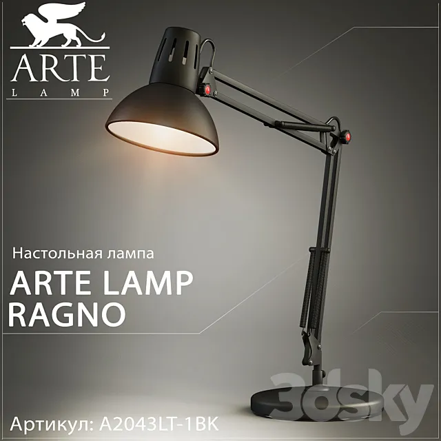 Table lamp Arte Lamp Ragno A2043LT-1BK 3DSMax File
