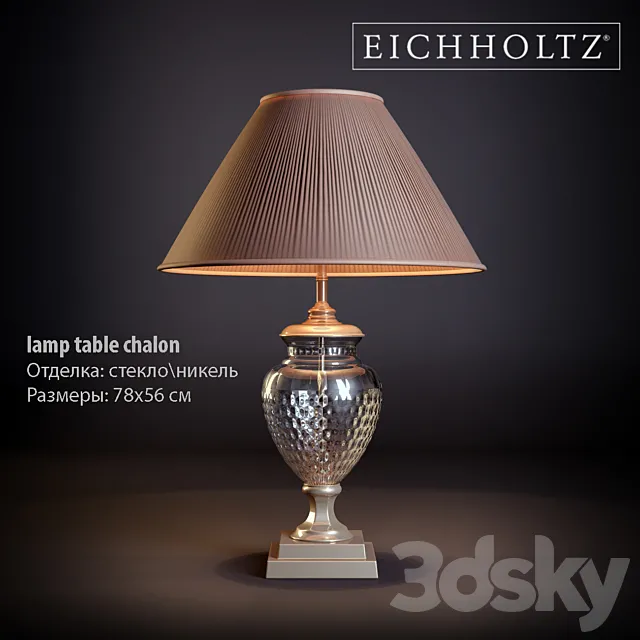 Table lamp Eichholtz – Chalon 3DSMax File