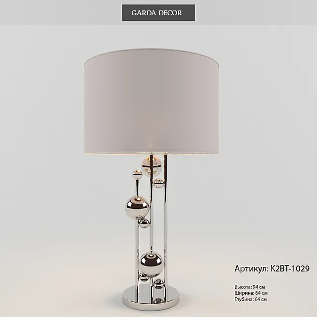 table lamp garda decor 3DS Max Model