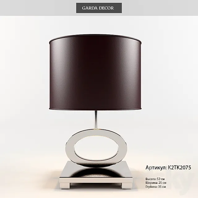 table lamp garda decor 3DS Max Model