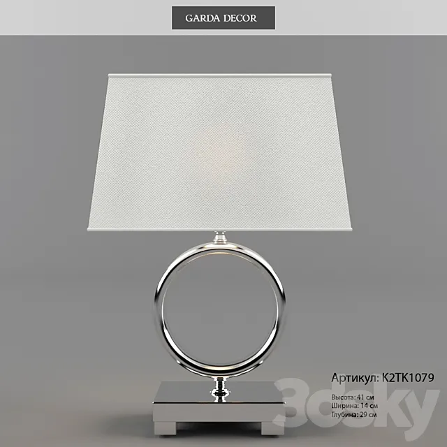 table lamp garda decor 3DSMax File