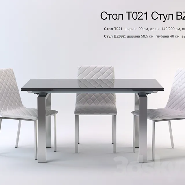 Table T021 Chair BZ692 3DS Max Model