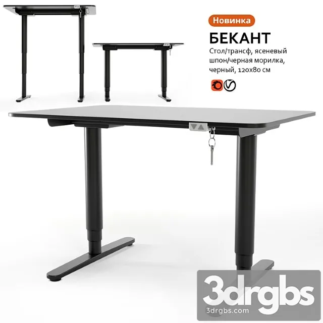 Table transformer black ikea bekant