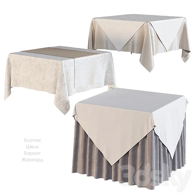 Tablecloth on a square table 3DS Max Model