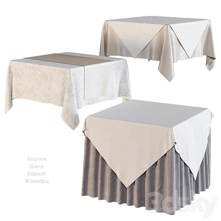 Tablecloth on a square table 3DS Max