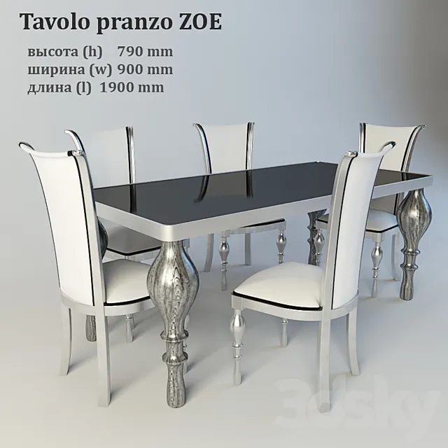 Tavolo pranzo ZOE 3DS Max Model