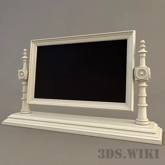 technology – Exclusive Monitor 3ds Max