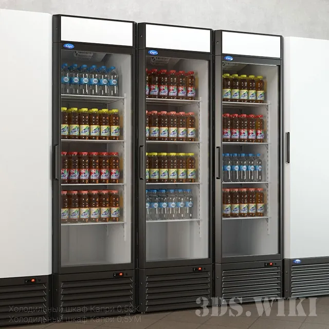 technology – Refrigeration cabinet Marikholodmash Capri 3ds Max