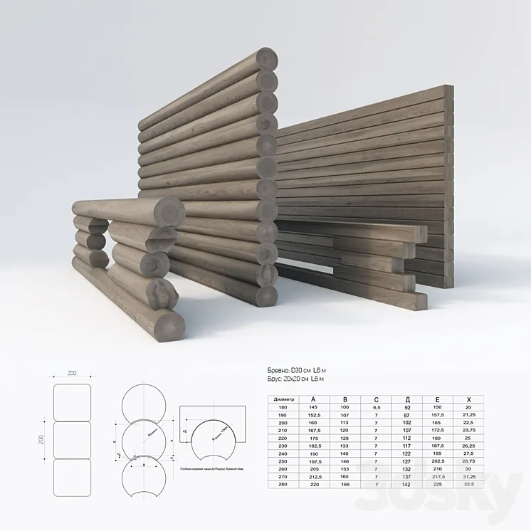The walls of logs and lumber 3DS Max