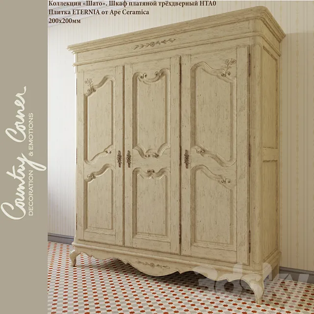 Three-door wardrobe and HTA0 ETERNIA tiles from Ape Ceramica 3DS Max Model