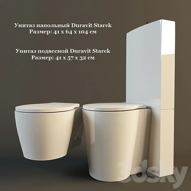 Toilet Bowl Duravit Starck 3ds Max