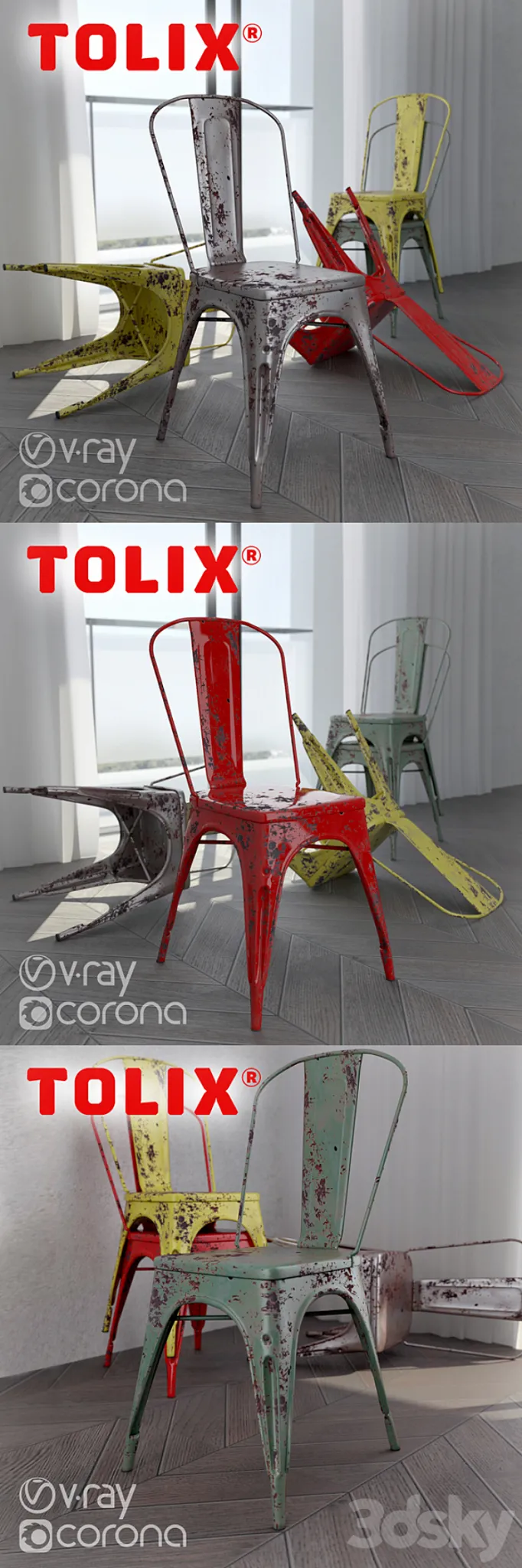 Tolix A chair (vray + corona) 3DS Max